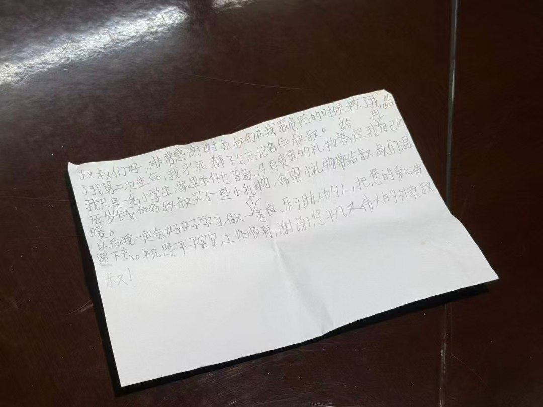 58c4f01d55b3018b88538cb9e559e86.jpg