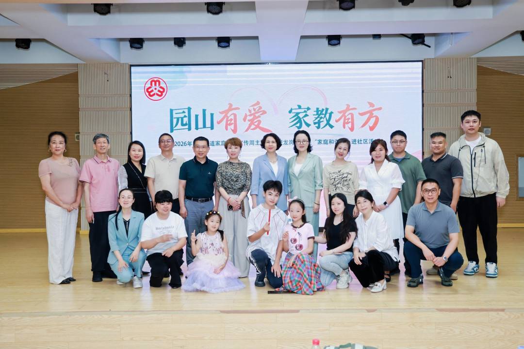 WPS图片1