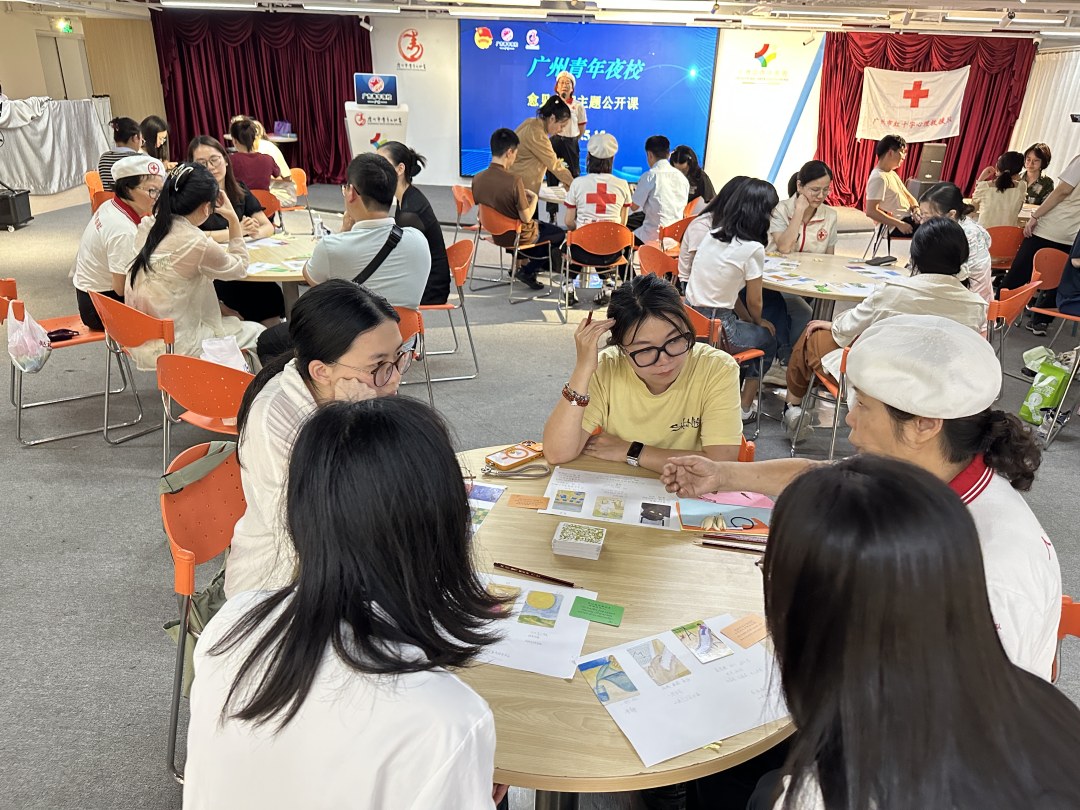 广州市青年文化宫开展心理卡牌主题公开课,以 OH 卡为载体,关注青年心理健康,舒缓成长焦虑与内心迷茫。