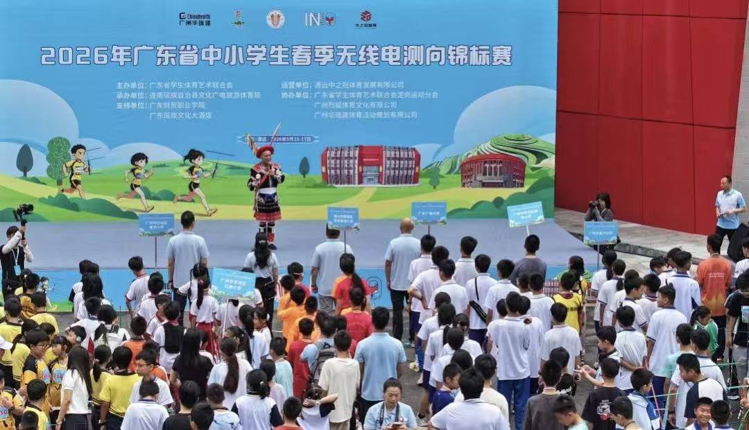 微信图片_20260517175707_10_29