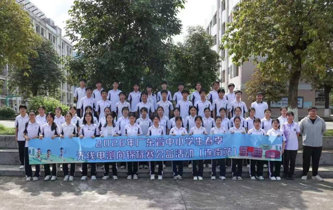 微信图片_20260517175711_14_29