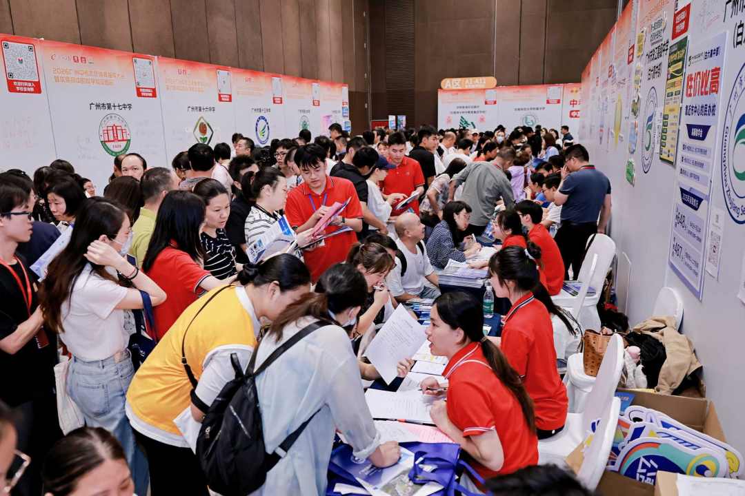 微信图片_20260517202936_1345_8