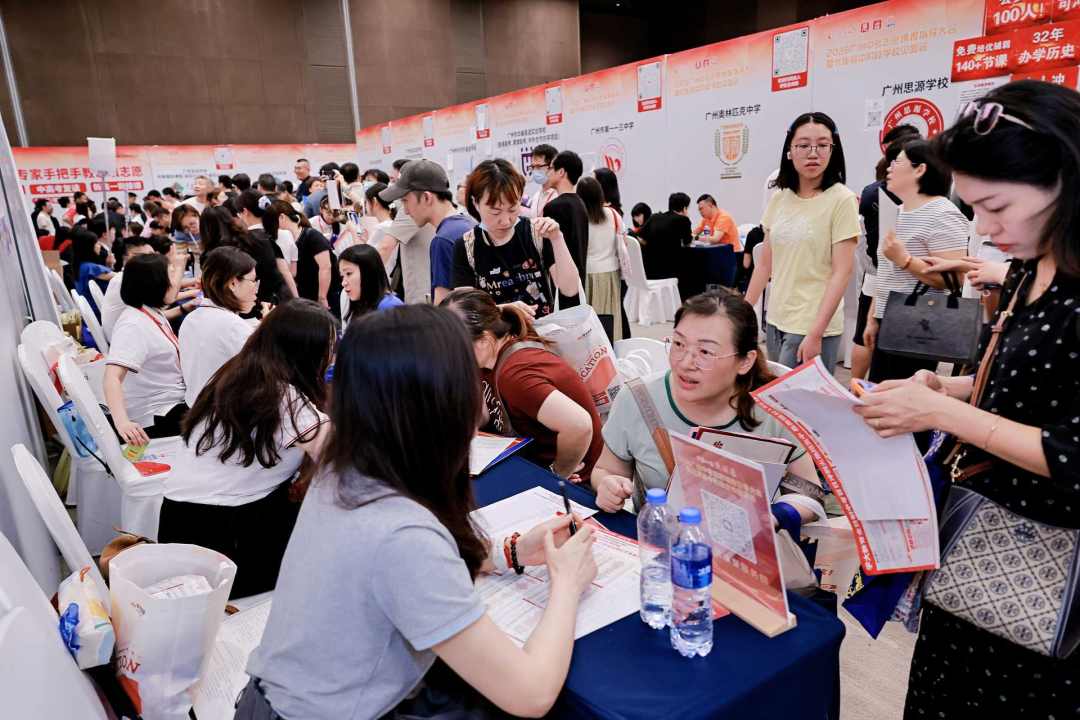 微信图片_20260517203146_1351_8