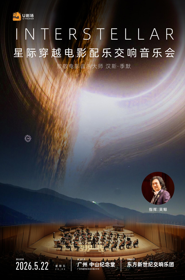 微信图片_2026-05-17_231345_102