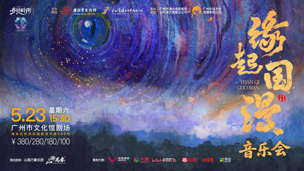 微信图片_2026-05-17_231402_943