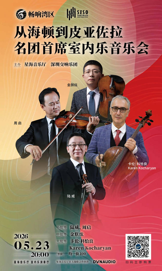 微信图片_2026-05-17_231411_563