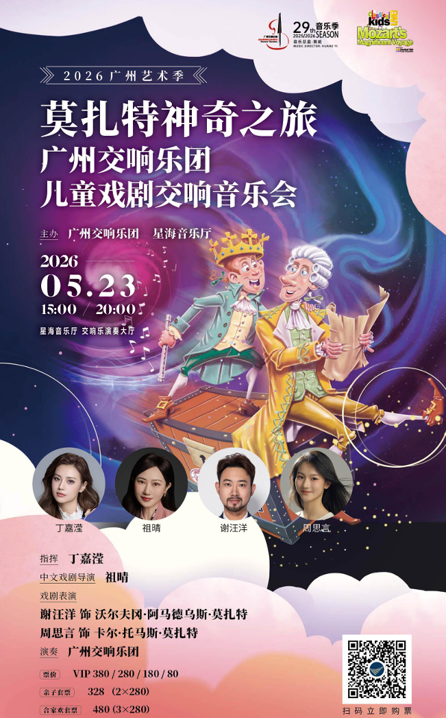微信图片_2026-05-17_231417_485