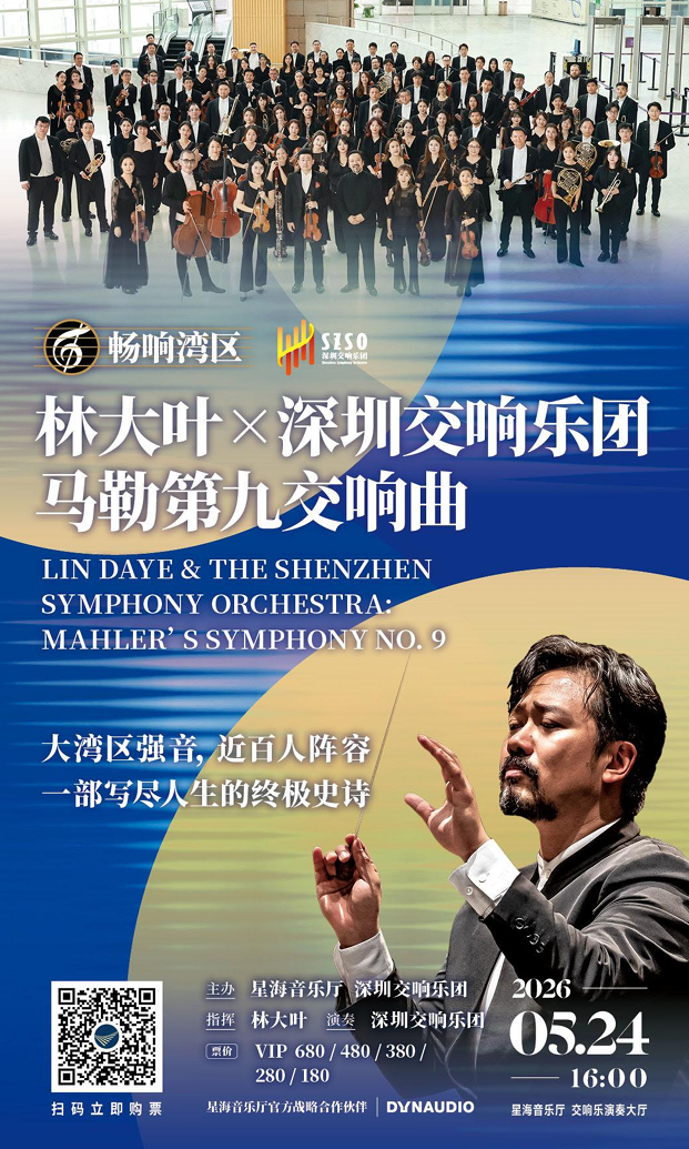 微信图片_2026-05-17_231436_786