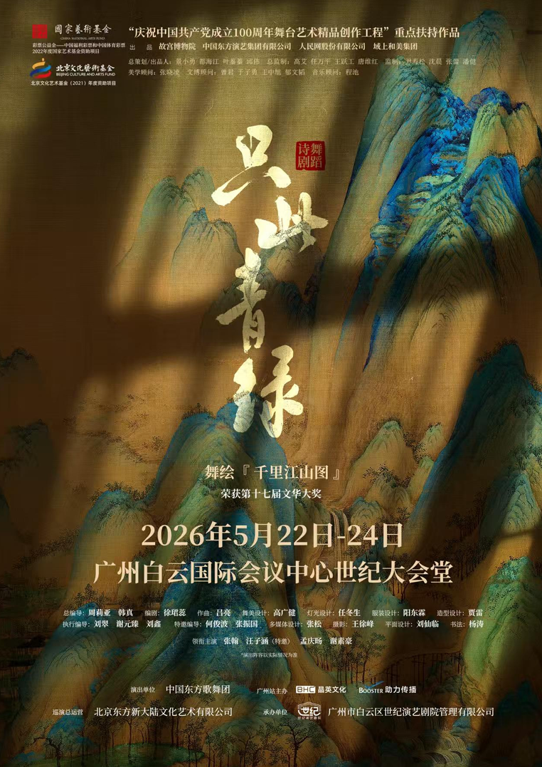 1778219496680007151