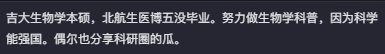 db9522da3529f98c2d6e18f3f23c6d06.png db9522da3529f98c2d6e18f3f23c6d06.png