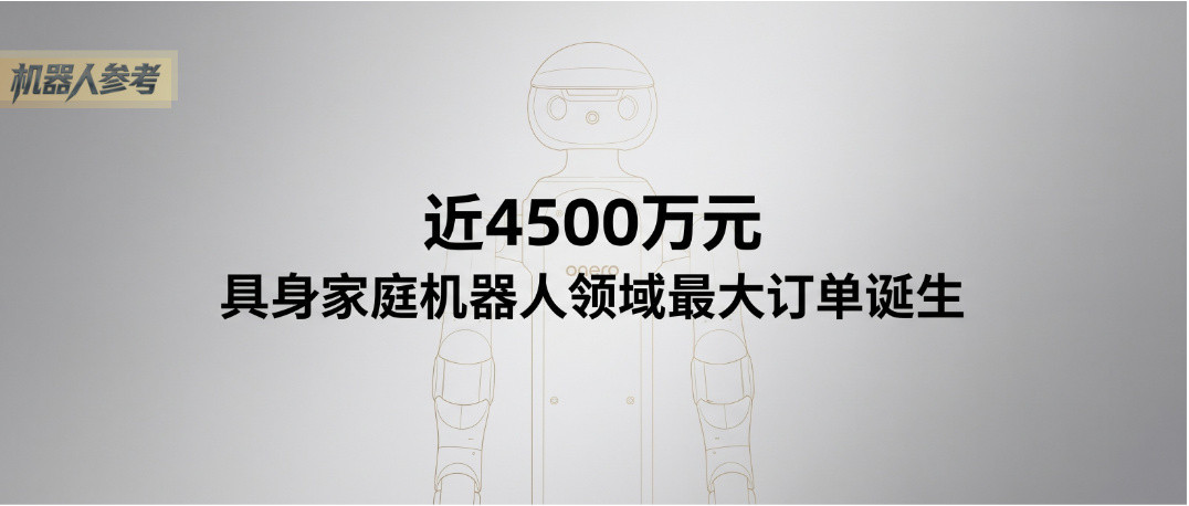 使用使用