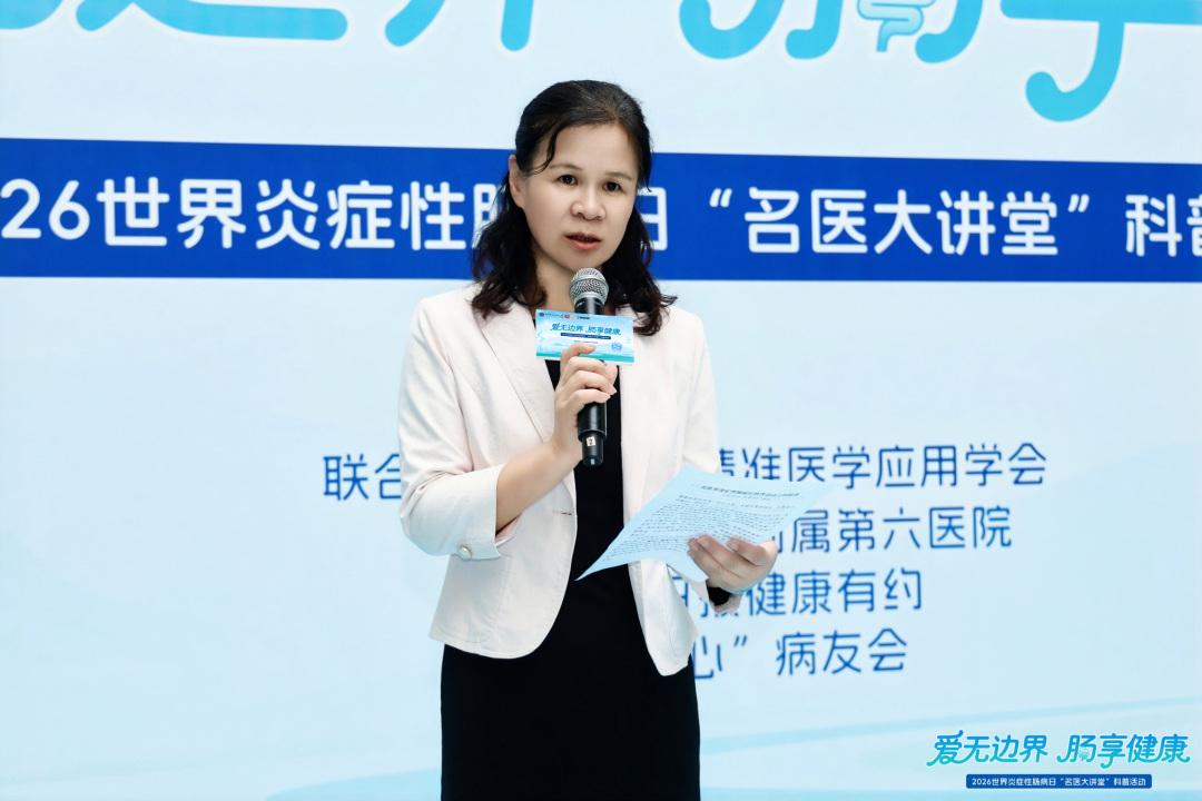 微信图片_20260518175607_1037_537