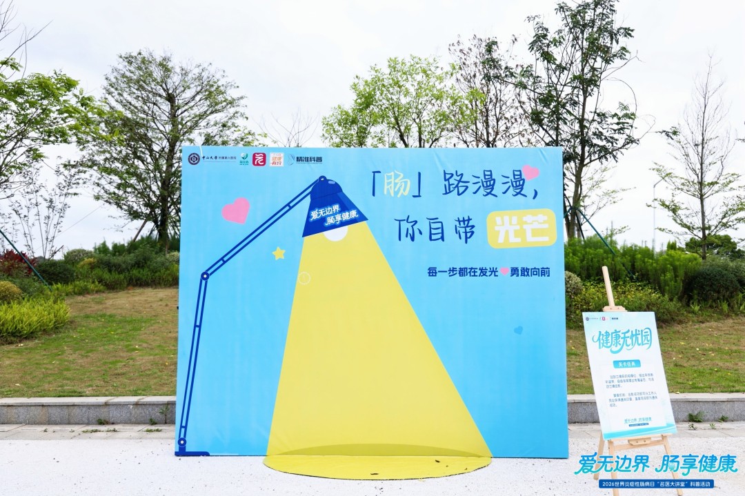 1O8A8608-opq4607502397