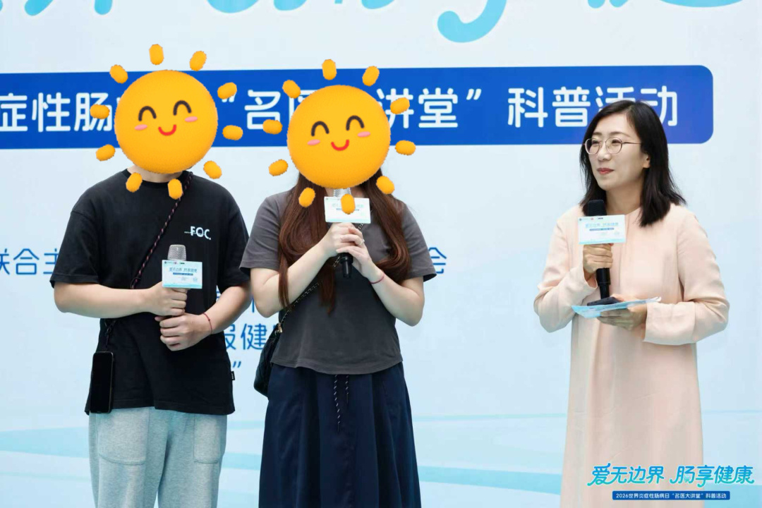 微信图片_20260518161120_584_12