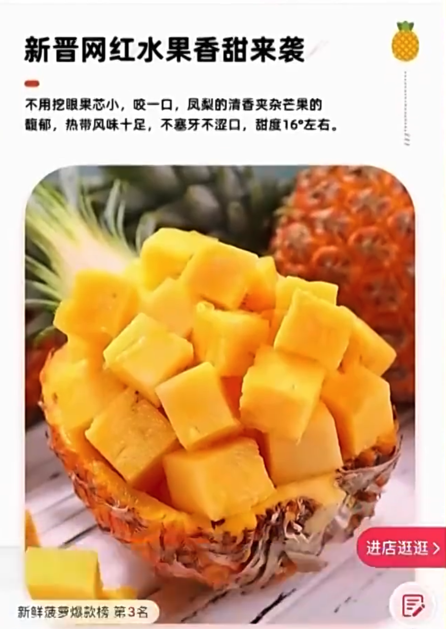 24980ac9ed03e73ff677808fc6a3ad69.png 24980ac9ed03e73ff677808fc6a3ad69.png