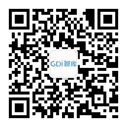 gdi智库二维码