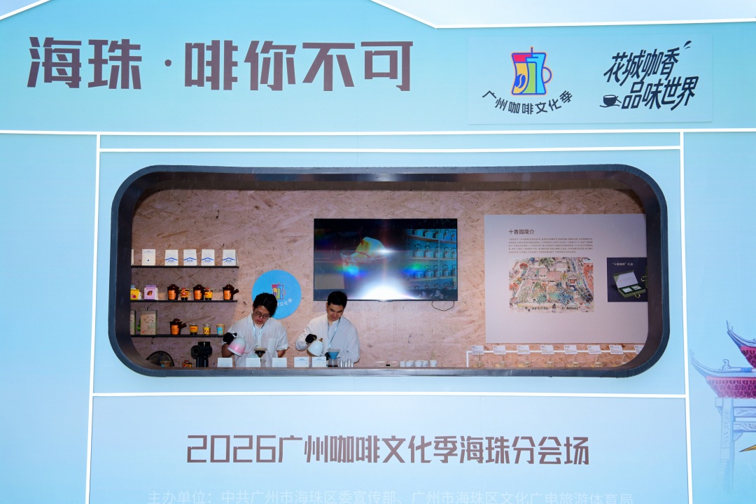 Weixin Image_2026-05-19_174139_011