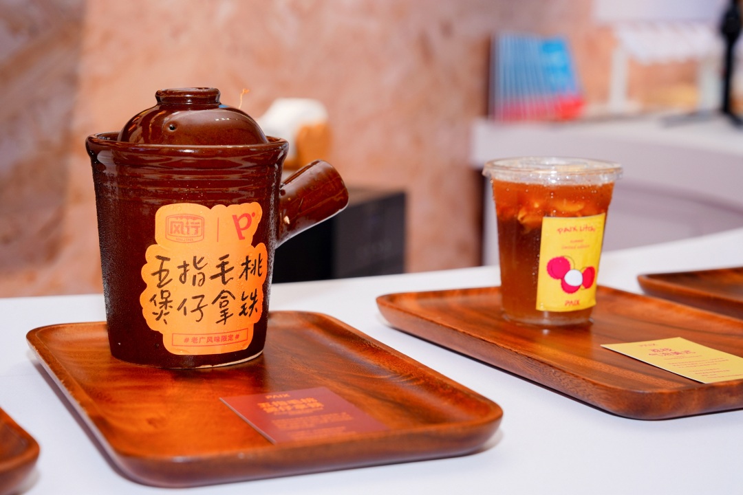 Weixin Image_2026-05-19_174152_714