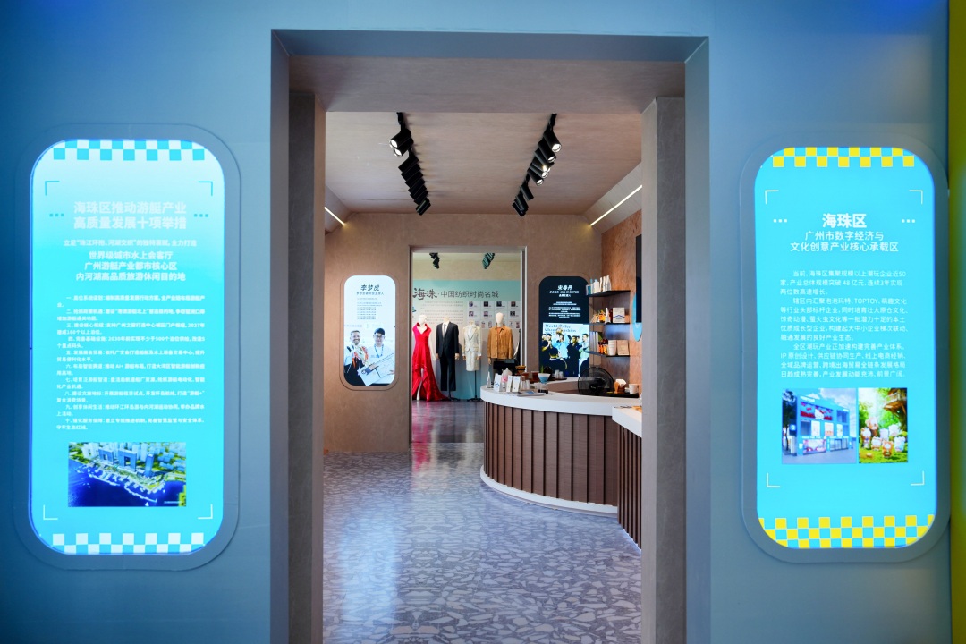 Weixin Image_2026-05-19_174155_345