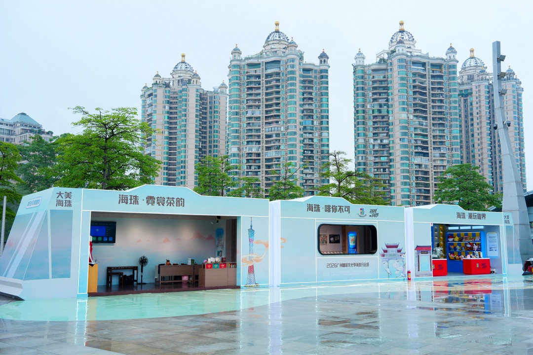 Weixin Image_2026-05-19_174141_980