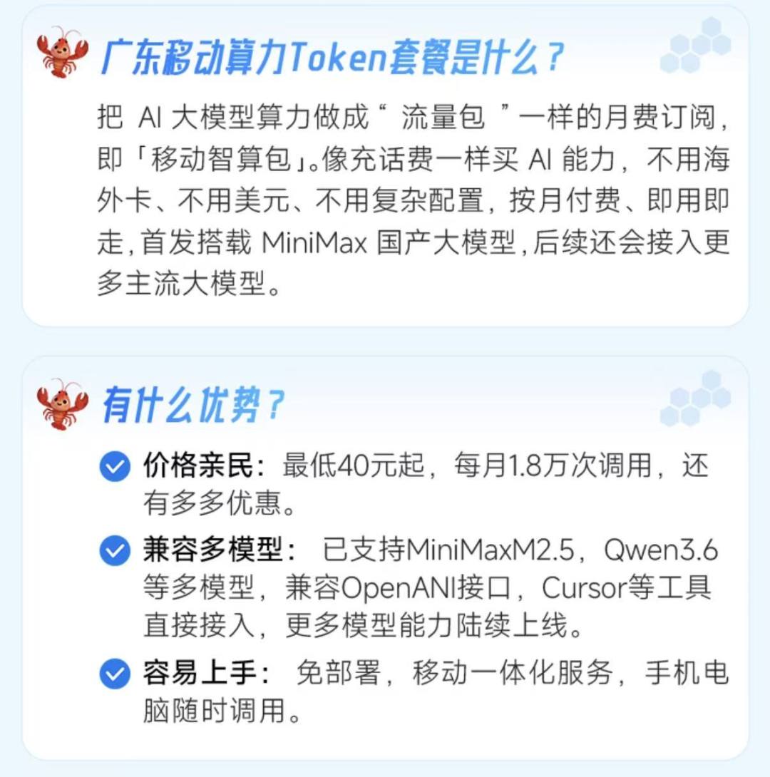 微信图片_20260519202844_8224_477