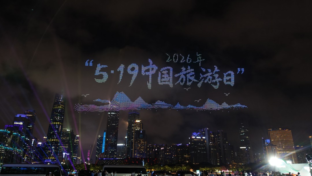b76a6b195615d7ce4e8e8b7c9bbd143.jpg