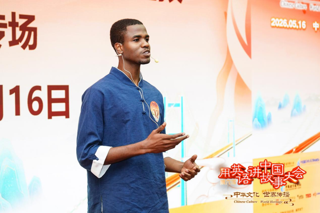 中国故事1