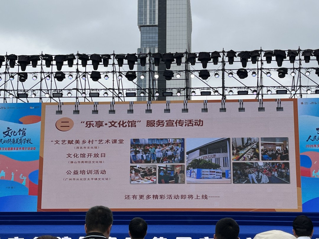微信图片_20260520150914