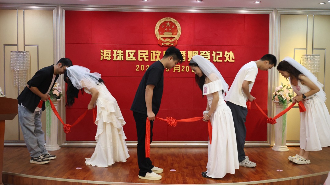 Weixin Image_2026-05-20_151743_796