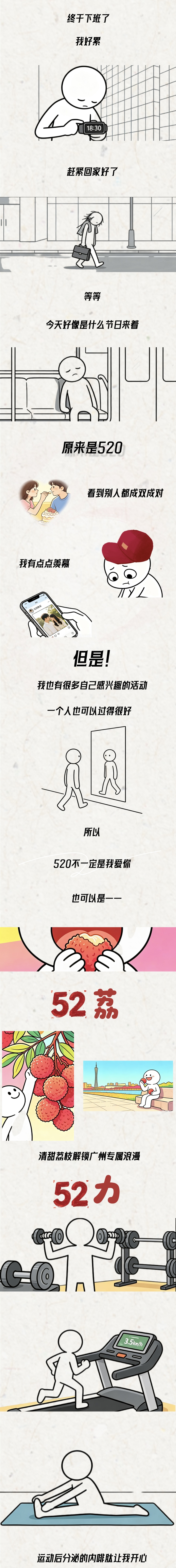b6924b068f3e89fb2a459926f77dc74.jpg