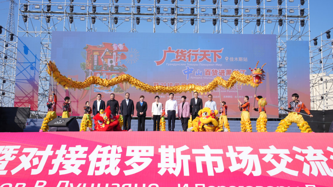 DSC08248-4616830498