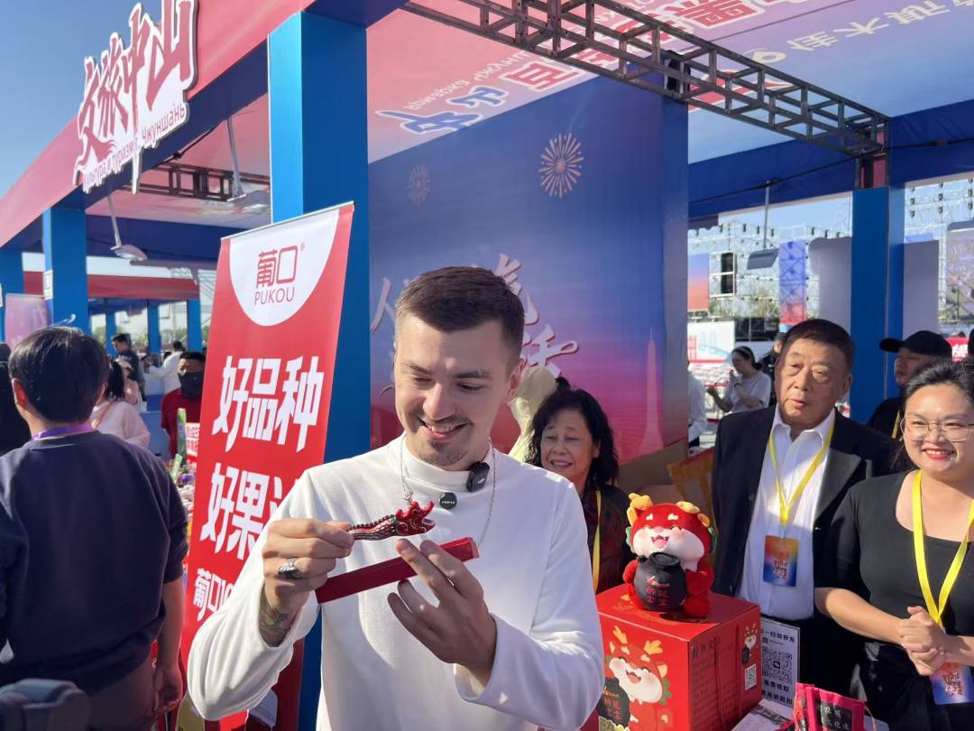 微信图片_20260520182125_41_274