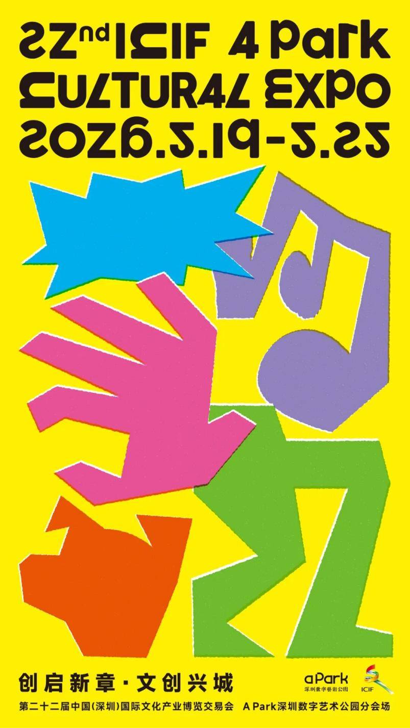 2-2