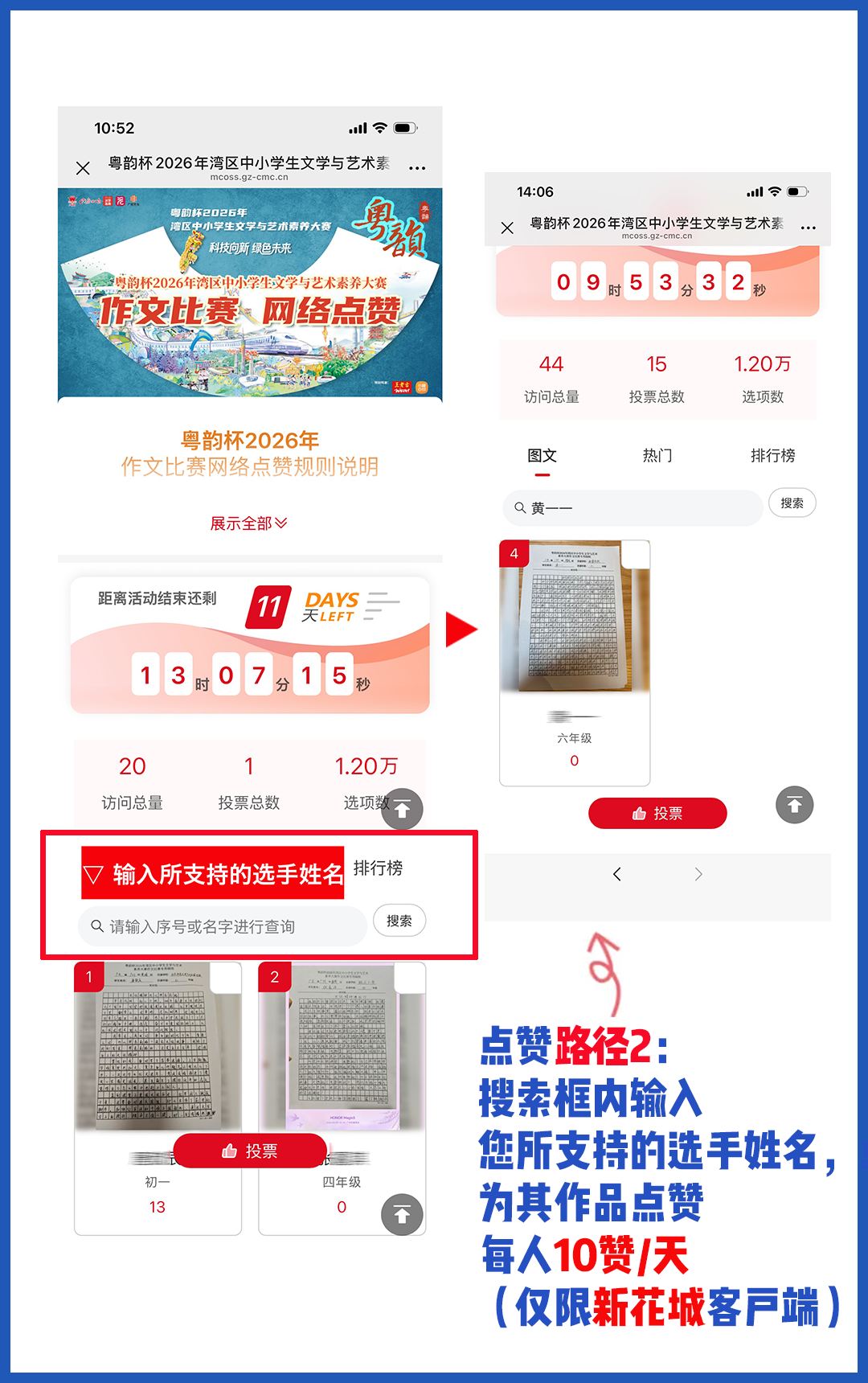 图片 4
