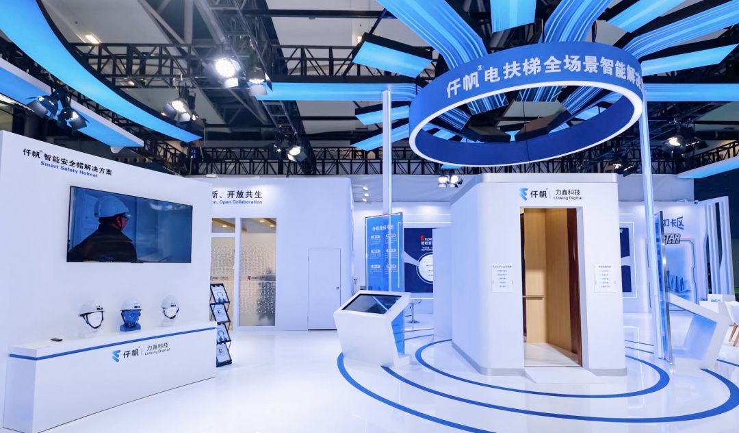 微信图片_20260520192302_2399_44