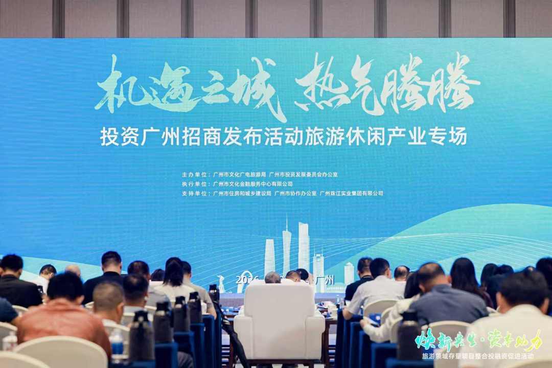微信图片_20260520202312_2401_44