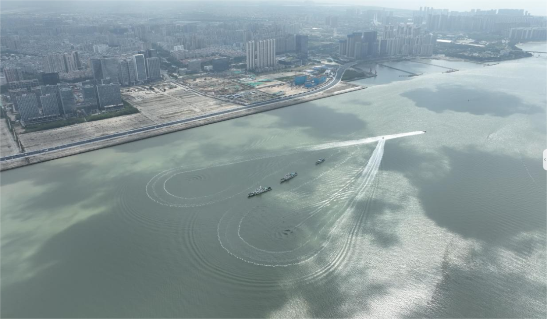 海