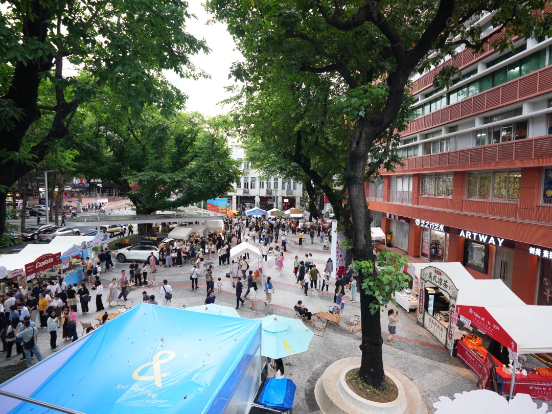 东山印象广场