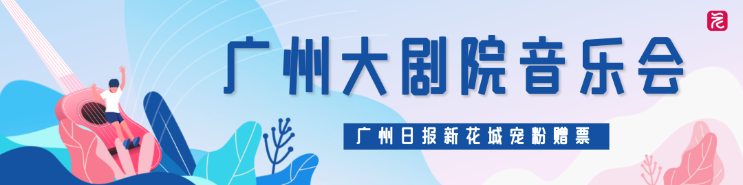 音乐培训简约风公众号封面首图__2026-05-20+11_20_42.png 音乐培训简约风公众号封面首图__2026-05-20+11_20_42.png