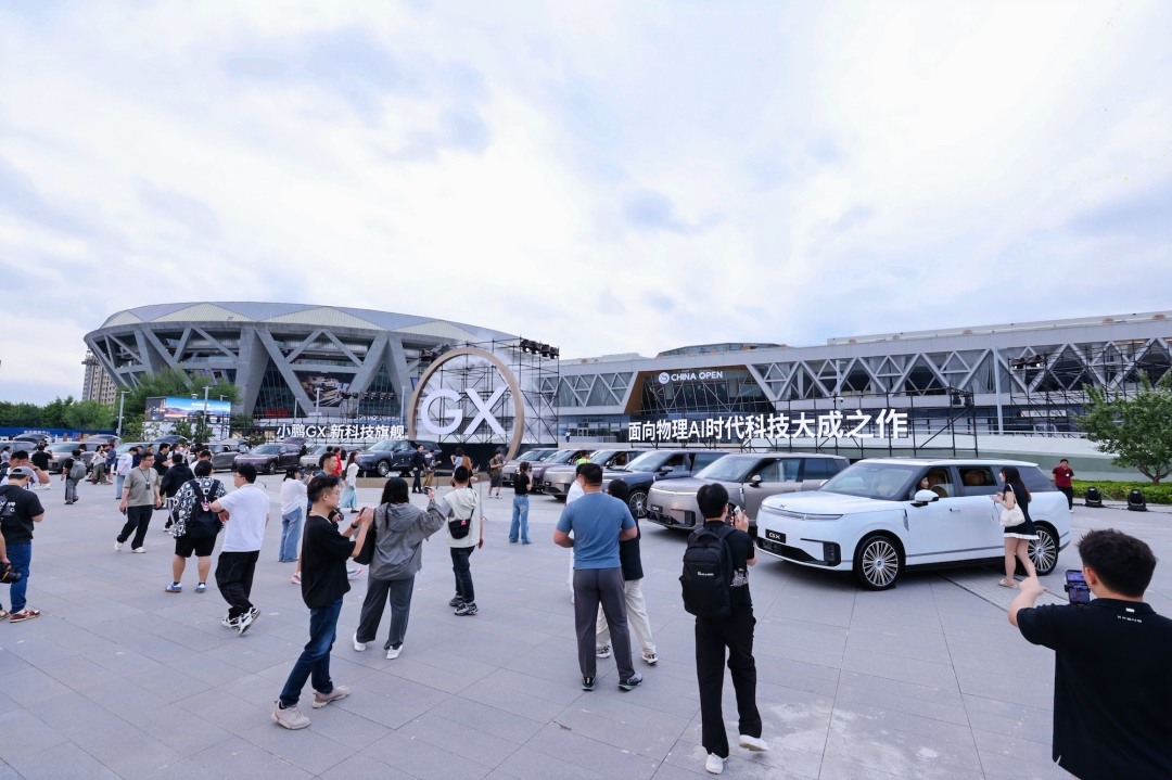 微信图片_20260520180550_137_6431