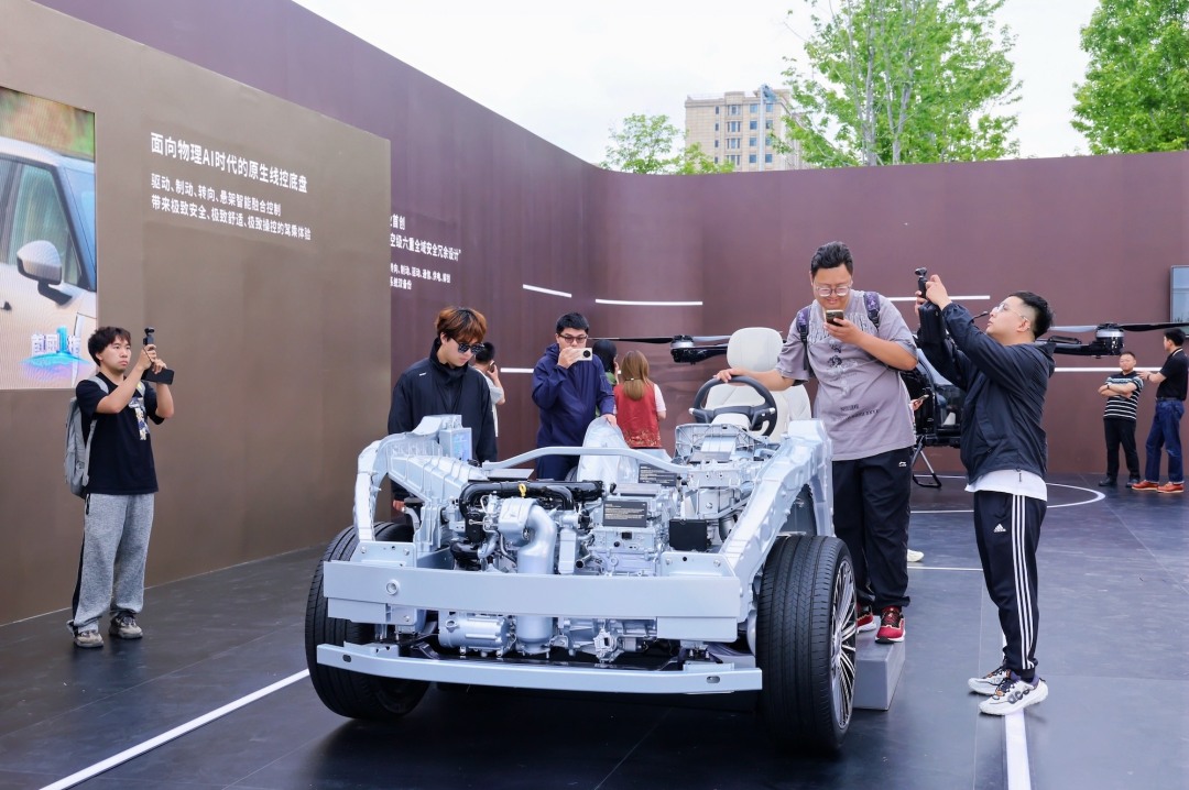 微信图片_20260520183150_145_6431