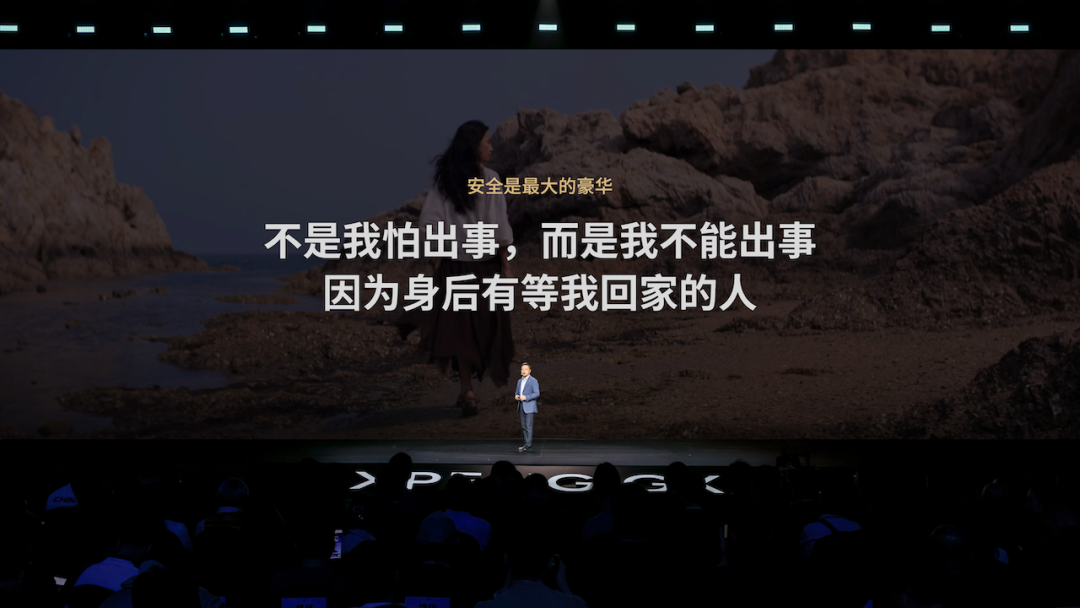 图片 5