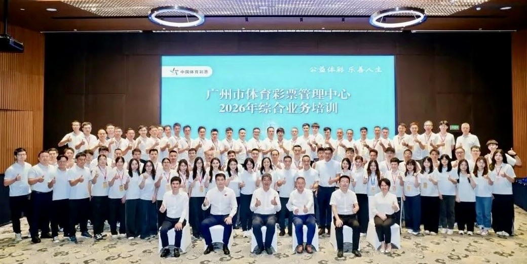 微信图片_20260521103217_13_38