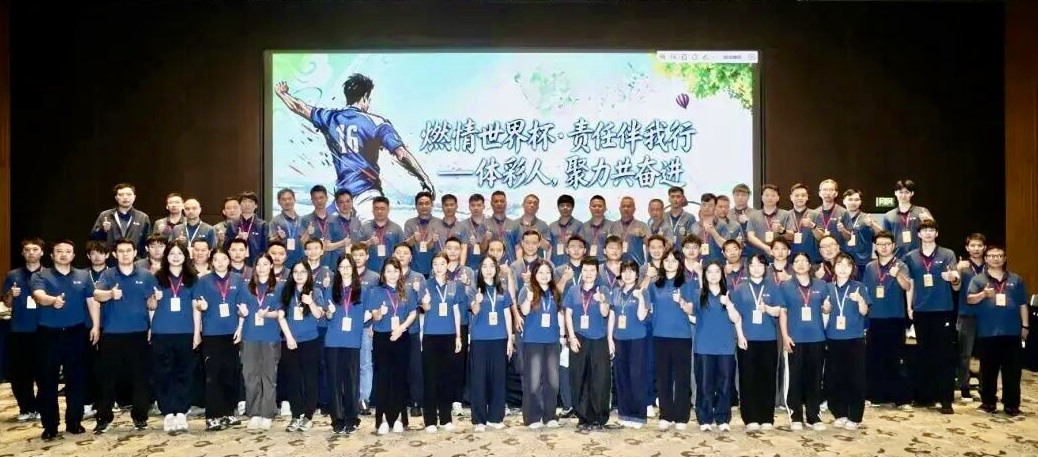 微信图片_20260521103216_12_38