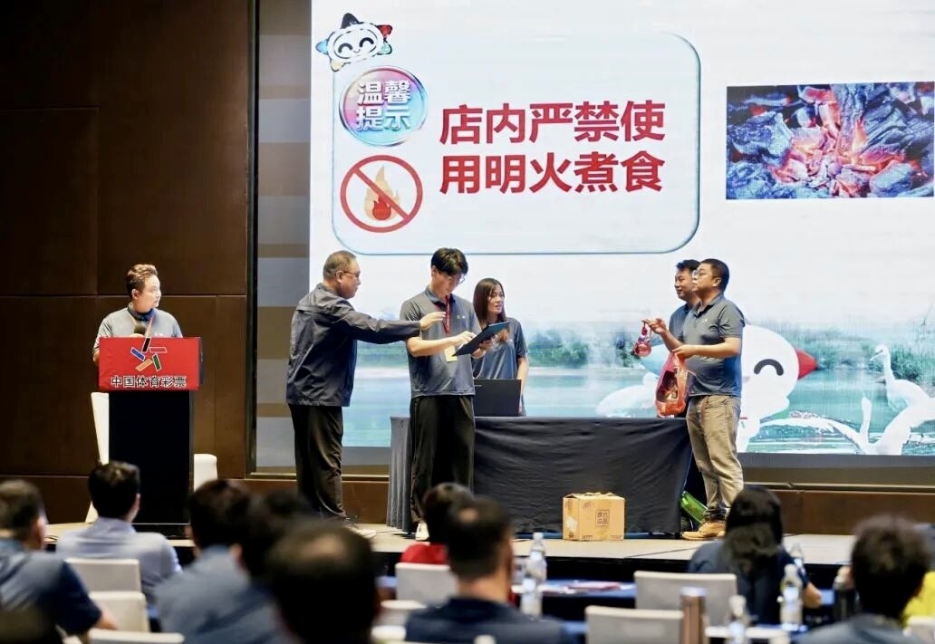 微信图片_20260521103214_9_38
