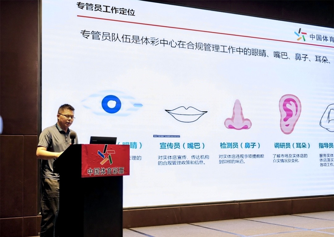 微信图片_20260521103213_8_38