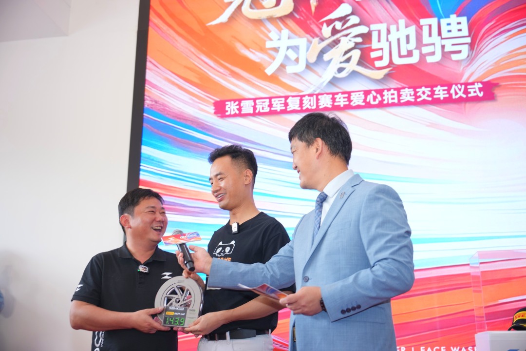 微信图片_20260521124409_46_5