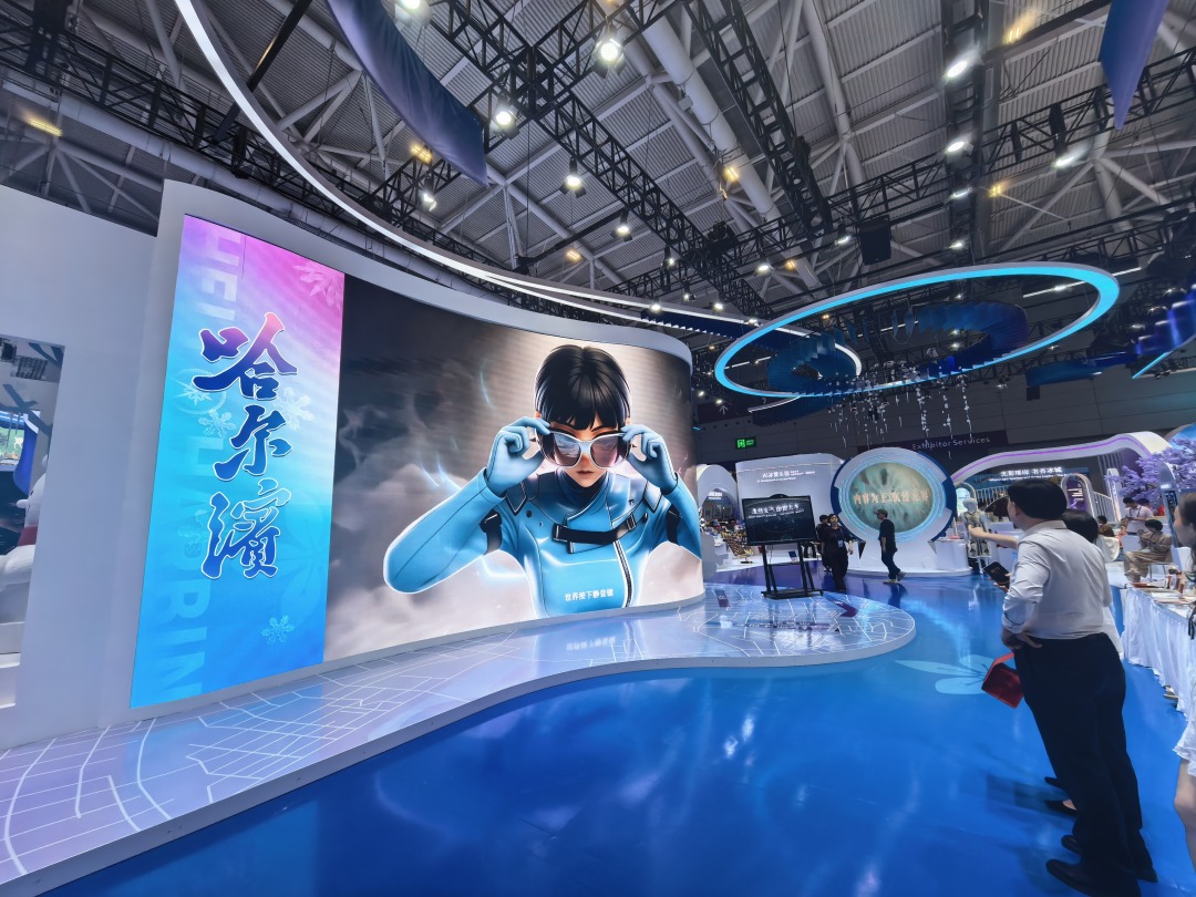 微信图片_20260522184815_3465_670