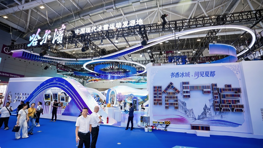微信图片_2026-05-22_200313_167