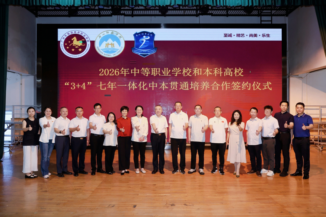 图片 8